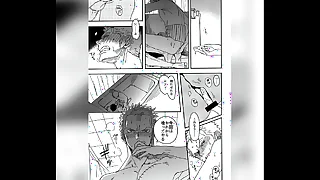 1058 anime porn videos
